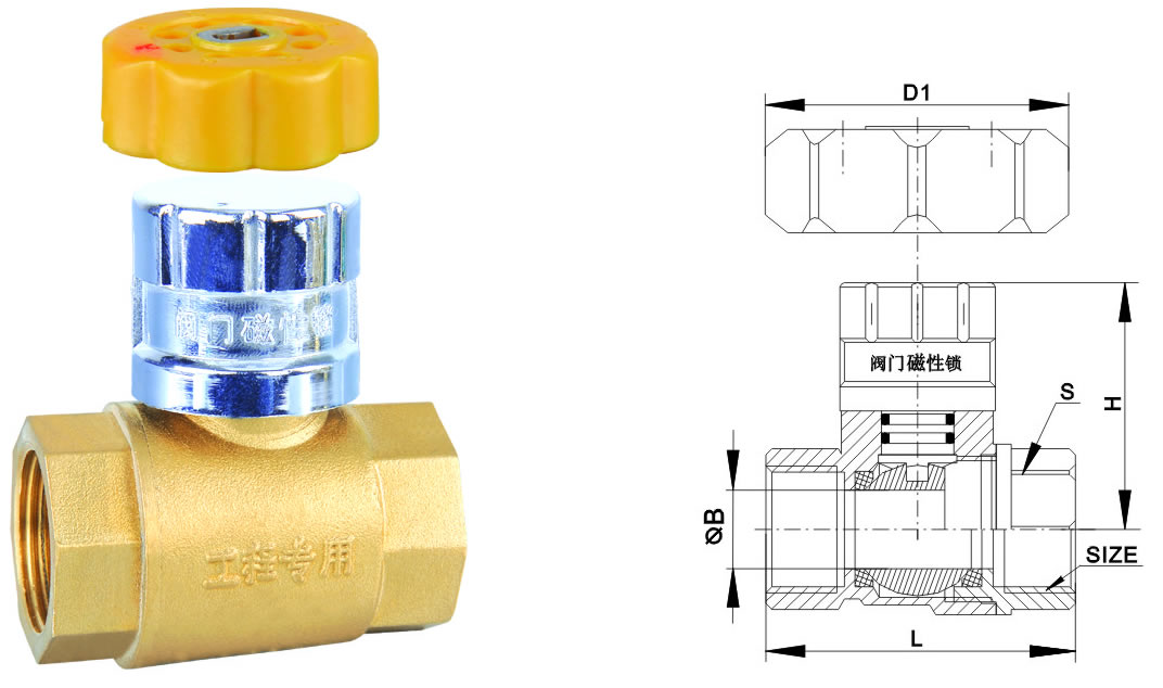 JT1370 磁性锁闭球阀